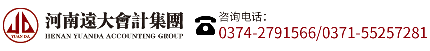 許昌市交通標志標牌有限公司